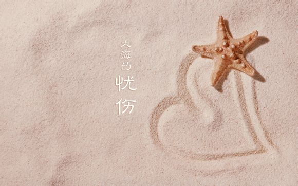 上海新场古镇民宿推荐