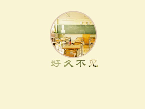 河姆渡人和半坡人在生活上有什么不同